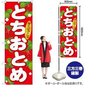 ƂƂ ̂ڂ SNB-1414 i󒍐YiELZsj