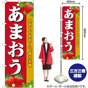 ܂ ̂ڂ SNB-1419 i󒍐YiELZsj