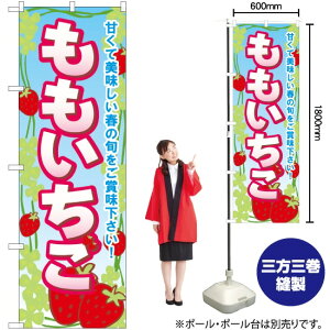  ̂ڂ SNB-1424 i󒍐YiELZsj