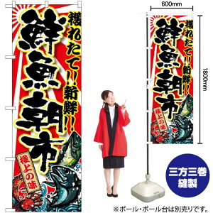 Ns ̂ڂ SNB-1458 i󒍐YiELZsj