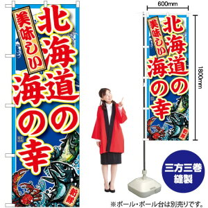 kC̊C̍K ̂ڂ SNB-1491 i󒍐YiELZsj