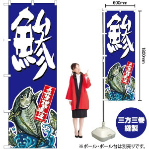  ̂ڂ SNB-1515 i󒍐YiELZsj