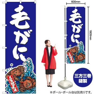 т ̂ڂ SNB-1519 i󒍐YiELZsj