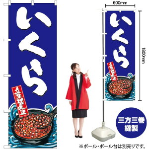  ̂ڂ SNB-1521 i󒍐YiELZsj