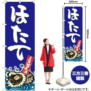 ق ̂ڂ SNB-1526 i󒍐YiELZsj