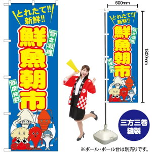 Ns ̂ڂ SNB-1538 i󒍐YiELZsj