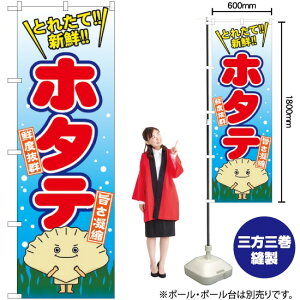 z^e ̂ڂ SNB-1544 i󒍐YiELZsj