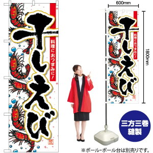  ̂ڂ SNB-1571 i󒍐YiELZsj