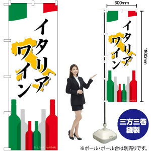 C^AC ̂ڂ SNB-2049 i󒍐YiELZsj