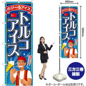 ̂ڂ gRACX SNB-2077 i󒍐YiELZsj