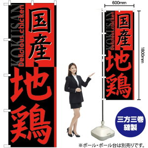 Yn{ ̂ڂ SNB-2115 i󒍐YiELZsj