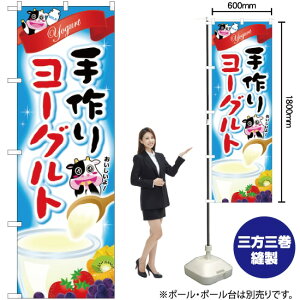 胈[Og ̂ڂ SNB-2134 i󒍐YiELZsj