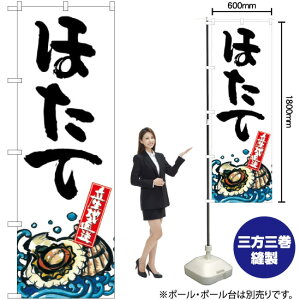 ق Yn ij ̂ڂ SNB-2296 i󒍐YiELZsj