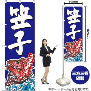 }q Yn ij ̂ڂ SNB-2301 i󒍐YiELZsj