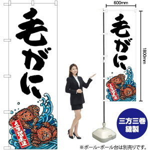 т Yn ij ̂ڂ SNB-2314 i󒍐YiELZsj