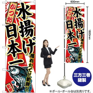  g{ ̂ڂ SNB-2317 i󒍐YiELZsj