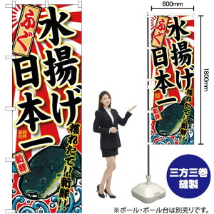 ӂ g{ ̂ڂ SNB-2318 i󒍐YiELZsj