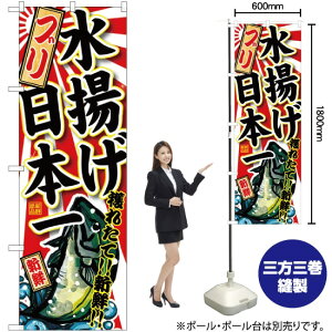 u g{ ̂ڂ SNB-2319 i󒍐YiELZsj