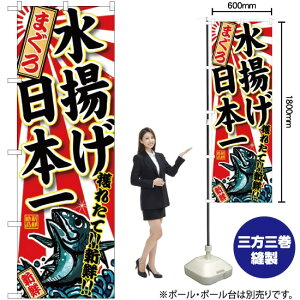 ܂ g{ ̂ڂ SNB-2320 i󒍐YiELZsj