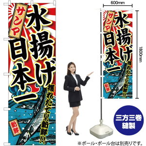 T} g{ ̂ڂ SNB-2321 i󒍐YiELZsj