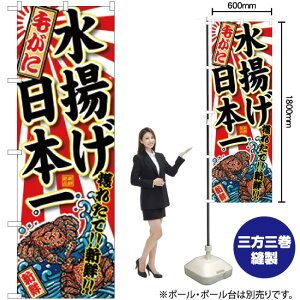 т g{ ̂ڂ SNB-2325 i󒍐YiELZsj