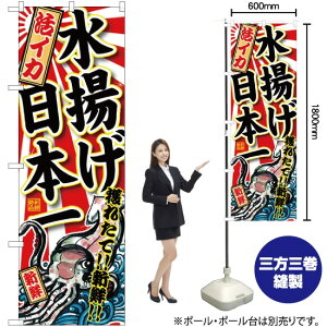 CJ g{ ̂ڂ SNB-2326 i󒍐YiELZsj