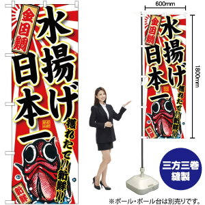 ڑ g{ ̂ڂ SNB-2329 i󒍐YiELZsj