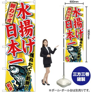 NJcI g{ ̂ڂ SNB-2330 i󒍐YiELZsj