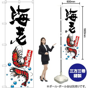 CV Yn ij ̂ڂ SNB-2333 i󒍐YiELZsj