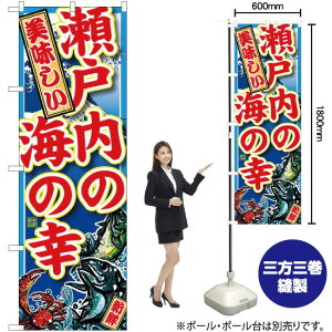 ˓̊C̍K ̂ڂ SNB-2334 i󒍐YiELZsj