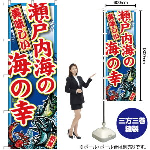 ˓C̊C̍K ̂ڂ SNB-2335 i󒍐YiELZsj