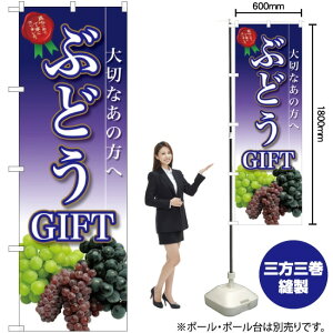 Ԃǂ GIFT ̂ڂ SNB-2409 i󒍐YiELZsj