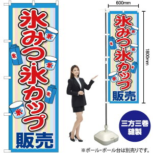 X݂EXJbv̔ ̂ڂ SNB-2565 i󒍐YiELZsj