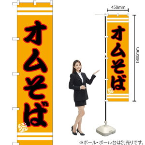 I X}[ĝڂ SNB-2607 i󒍐YiELZsj