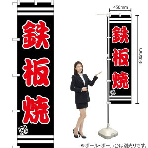 S X}[ĝڂ SNB-2627 i󒍐YiELZsj