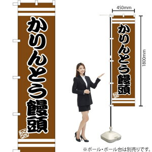 Ƃ\ X}[ĝڂ SNB-2678 i󒍐YiELZsj