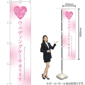 EFfBOP[L܂ X}[ĝڂ SNB-2714 i󒍐YiELZsj