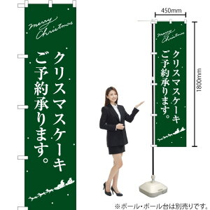 NX}XP[L i΁j T^VGbg X}[ĝڂ SNB-2764 i󒍐YiELZsj