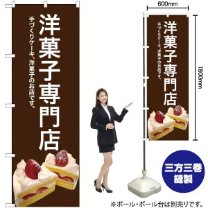 mَqX iFj ̂ڂ SNB-2778 i󒍐YiELZsj