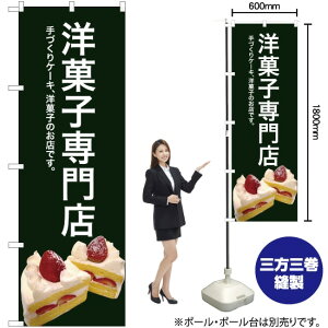 mَqX iΐFj ̂ڂ SNB-2780 i󒍐YiELZsj