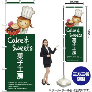 َqH[ ̂ڂ SNB-2809 i󒍐YiELZsj