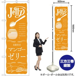 }S[[[ ̂ڂ SNB-2856 i󒍐YiELZsj