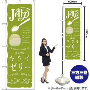 LEC[[ ̂ڂ SNB-2859 i󒍐YiELZsj