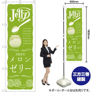 [[ ̂ڂ SNB-2860 i󒍐YiELZsj