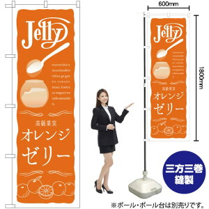 IW[[ ̂ڂ SNB-2861 i󒍐YiELZsj