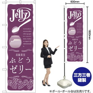 Ԃǂ[[ ̂ڂ SNB-2863 i󒍐YiELZsj