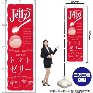 g}g[[ ̂ڂ SNB-2864 i󒍐YiELZsj