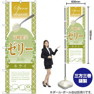 ʎ[[ LEC ̂ڂ SNB-2870 i󒍐YiELZsj