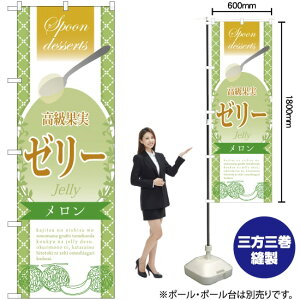 ʎ[[  ̂ڂ SNB-2871 i󒍐YiELZsj