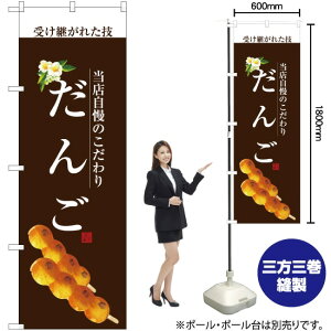  ij ̂ڂ SNB-2957 i󒍐YiELZsj